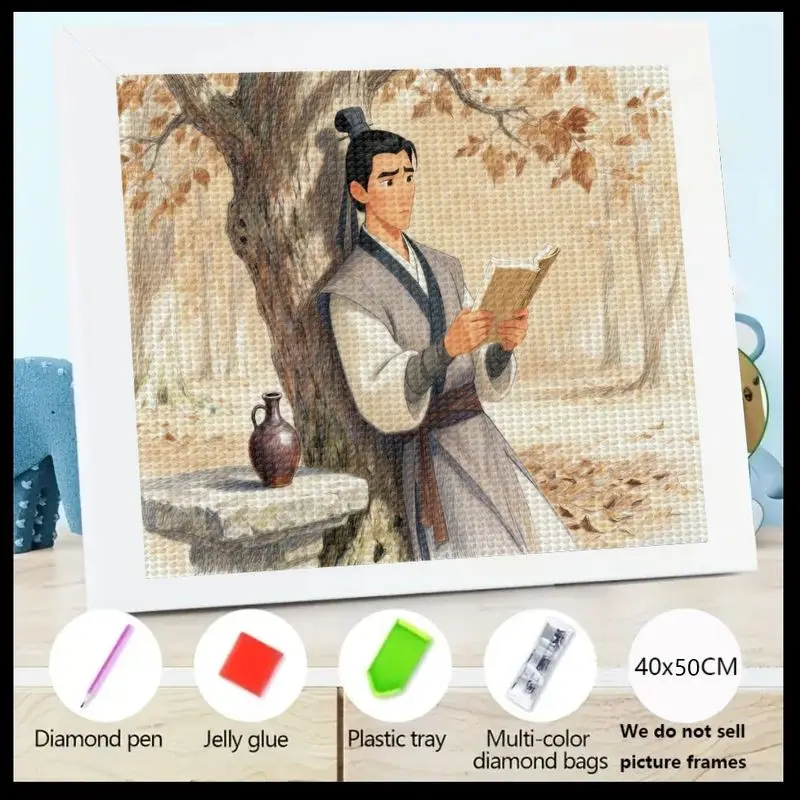 

1PC 5D DIY Diamond Painting Full Kit, Elegant Ancient Chinese Scholar Reading Under Tree Design, Full Drill Round Resin Crystal