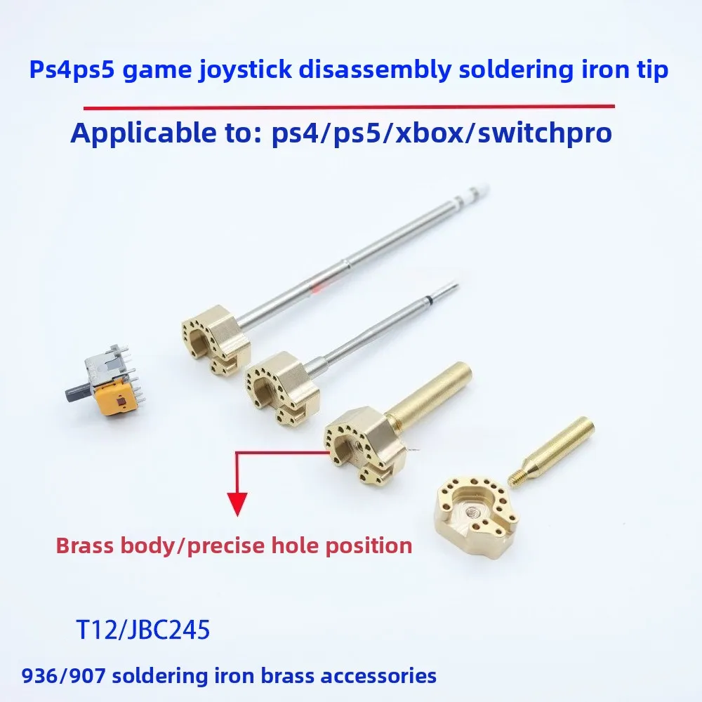 936/907 Joystick Soldering Iron Heating Element–Suitable for Disassembling and Reassembling Xbox/PS4/PS5/Switch Pro Controllers