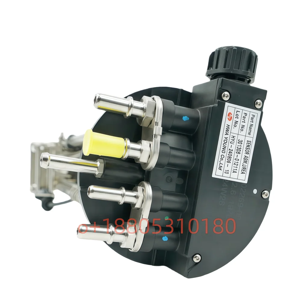 Urea Tank Level Sensor301308-01211A  301308-00378D 301308-00378E 20002857-002.61790 HYU-220421-76