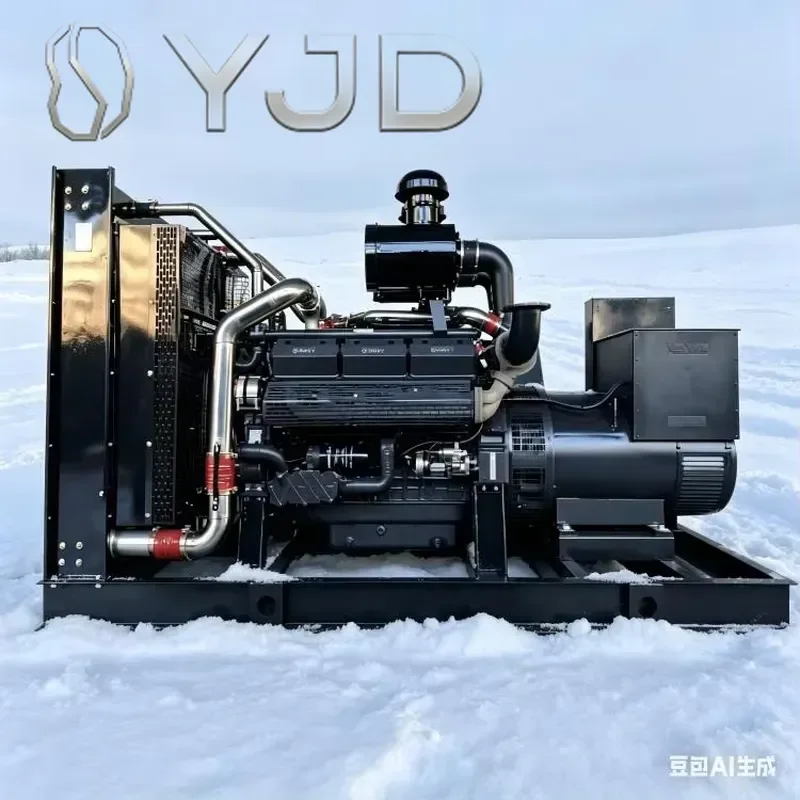 YJD Silent Diesel Generator Yuchai Water Cooling Auto Start 312kva Open Frame 50Hz 1800 RPM ATS