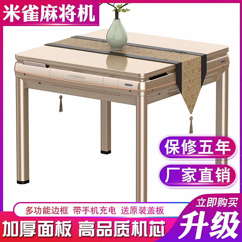 automatic mahjong machine table electric dining table dual-purpose folding silent automatic machine hemp table roller coaster