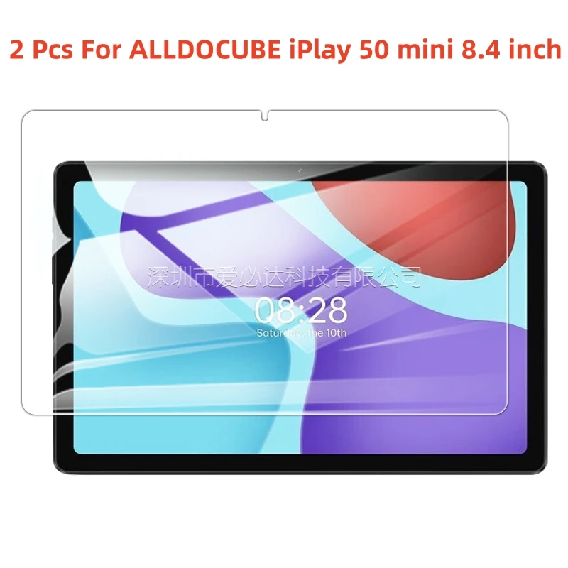 2 Pcs Tempered Glass For ALLDOCUBE iPlay 50 mini 8.4 inch Taclet Screen Protector Protective Film