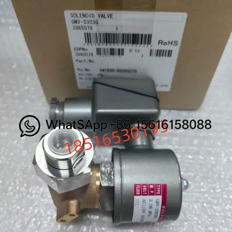 SAGINOMIYA Solenoid Valve GMV-S303G AC110V ATX-57080DUS Heromiya Series Industrial Pneumatic Control Replacement Part