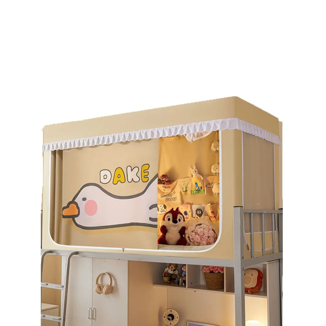 

Student dormitory strong blackout mosquito net integrated bed curtain installation-free dormitory bunk universal