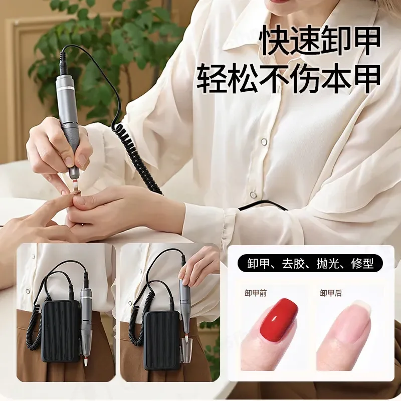 Electric Nail Polisher Remover Dead Skin Clipper Portable Home Manicure Tool Small Device for Nail Care Grooming