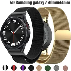 Quick Fit Milanese No Gaps Band for Samsung Galaxy Watch7/6/5/4 40 44mm 6/4Classic 43 47mm 42 46mm 5Pro 45mm Magnetic Loop Strap