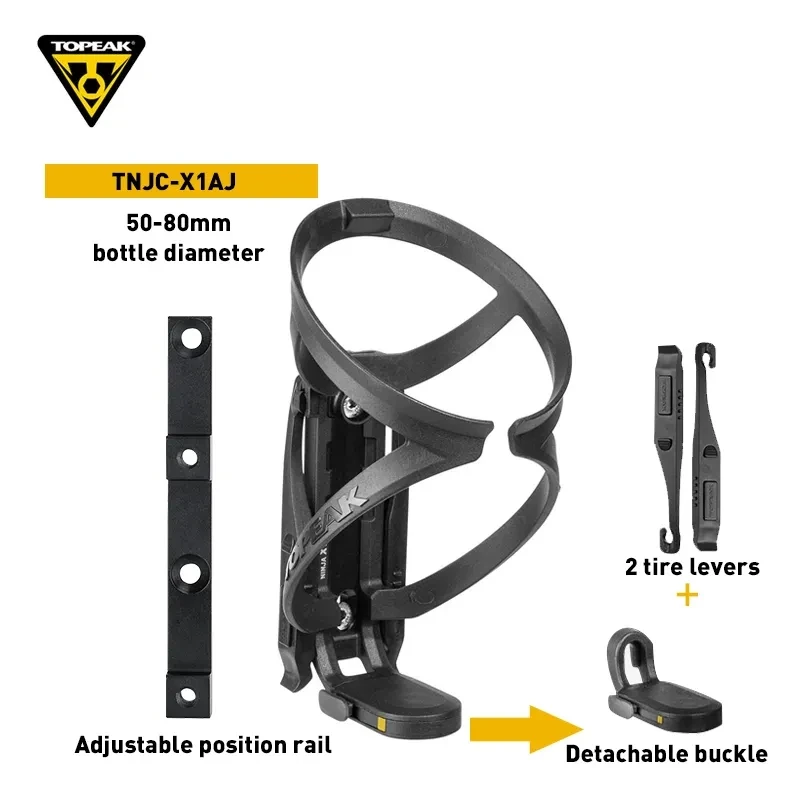 TOPEAK NINJA MASTER Water Bottle Cage MTB Road Bike Cup Holder Interchangeable Cage Mount TNJC-X/TNJC-X1/TNJC-X1AJ