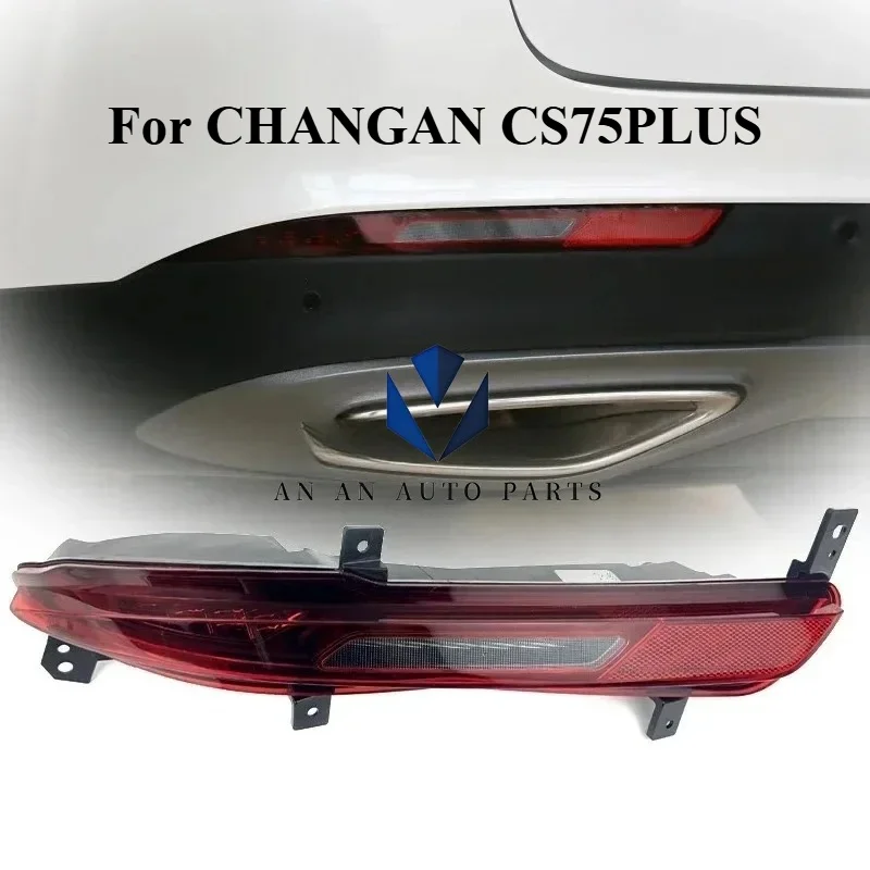 Original Rear Bumper Lamp Reversing Light Assembly for CHANGAN CS75PLUS 1.5T 2.0T 2020-2022 Models