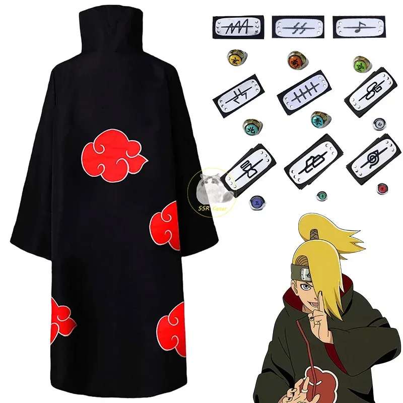 Anime Cosplay Anime…