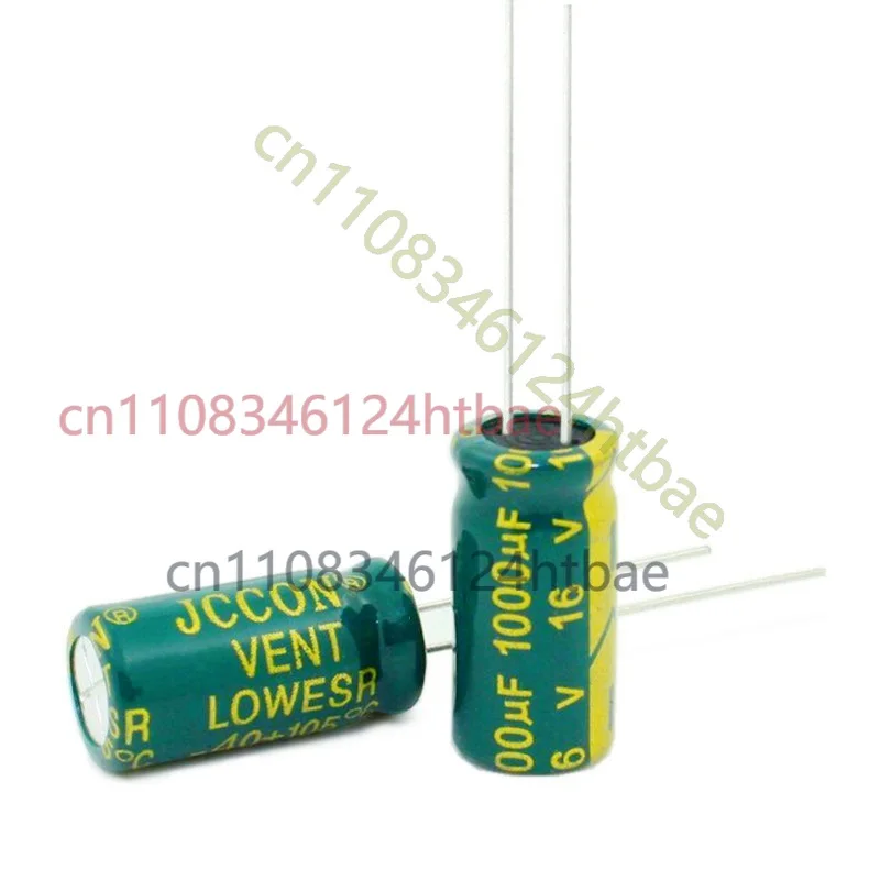 アルミ電解コンデンサ用低esr-8-16mm-10-1000uf-16-250v-新品500個