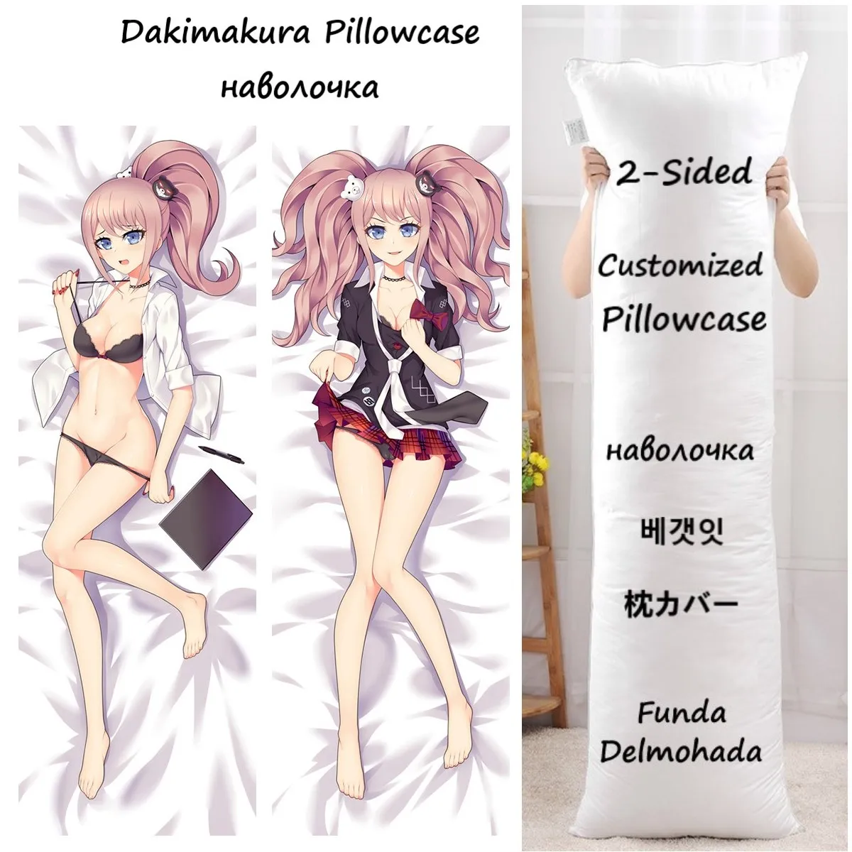 Anime Game Danganronpa:Trigger Happy Havoc Dakimakura Enoshima Junko Cosplay Hugging Body Pillowcase Otaku Bed Pillow Cover