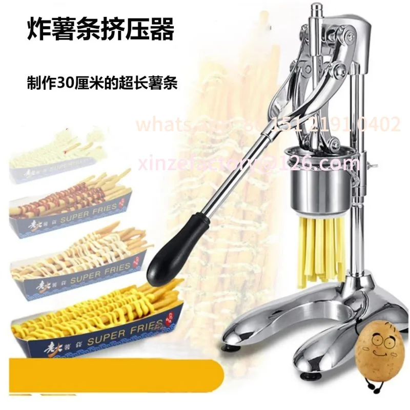 

Customizable Press Long French Fries Extruder Manual Commercial 30cm Super Long French Fries Maker