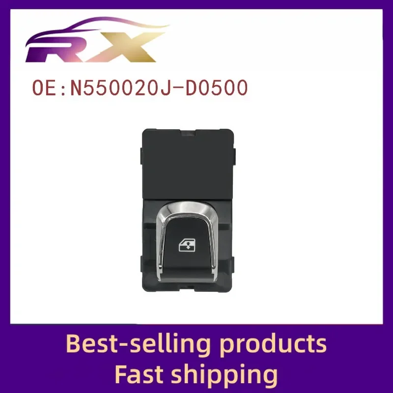 N550020J-D0500 is suitable for Dongfeng Fengshen Yixuan electric window control assembly glass lifter switch