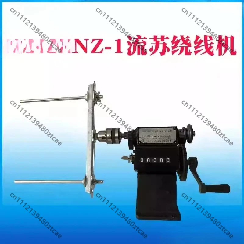 Hand Crank Fringe Coil Winding Machine, Cotton Thread Winder with 15-45cm Adjustable Circumference for DIY Craft Making