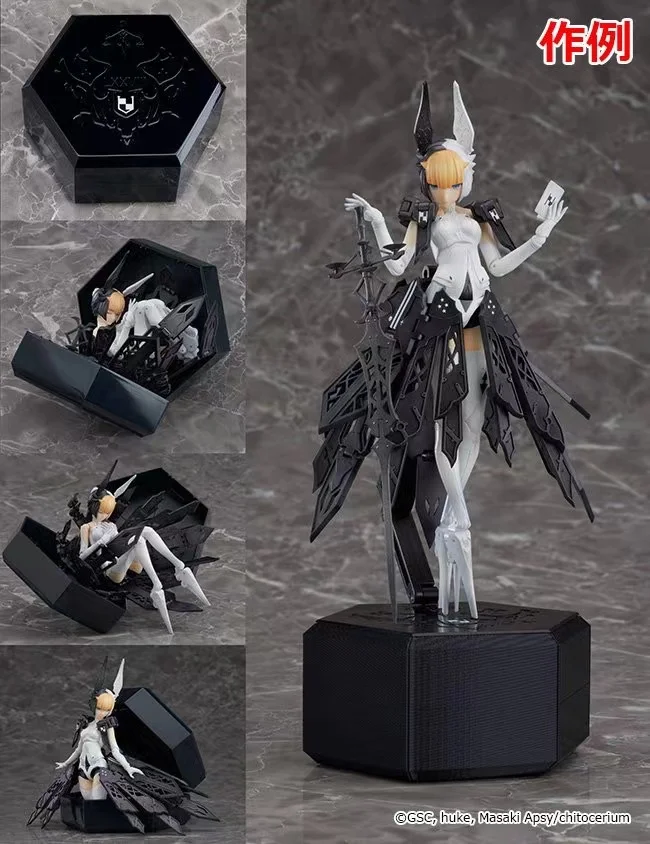 

GSC Chitocerium LXXVIII-platinum (prototype) Machine Girl Action Figure Collectible Assembled Toy Plastic Model Kit Gifts