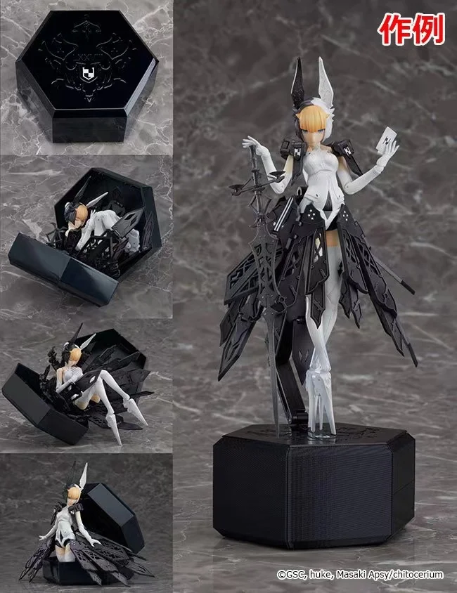 GSC Chitocerium LXXVIII-platinum (prototype) Machine Girl Action Figure Collectible Assembled Toy Plastic Model Kit Gifts