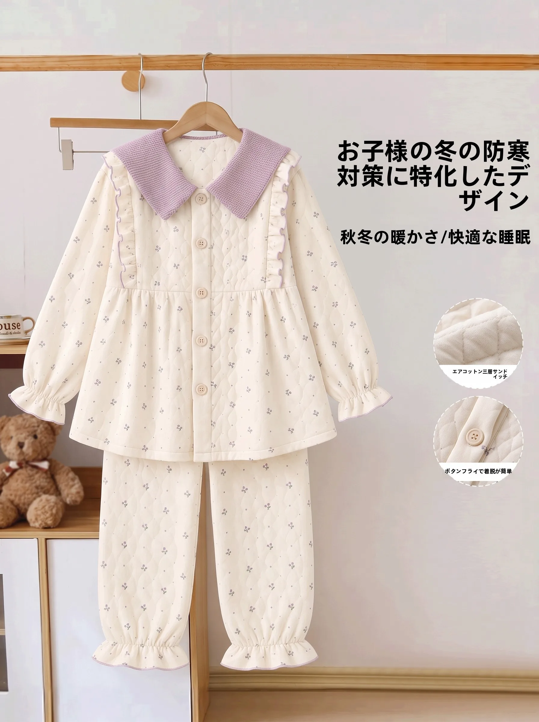 air-cotton-maternity-nightgown-breastfeeding-feeding-postpartum-home-clothes-outerwear-long-sleeve-soft-warm-home-sleepwear