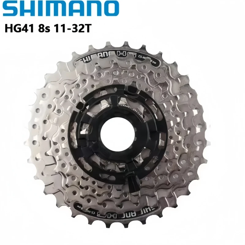 Shimano HG200 HG31 … - image