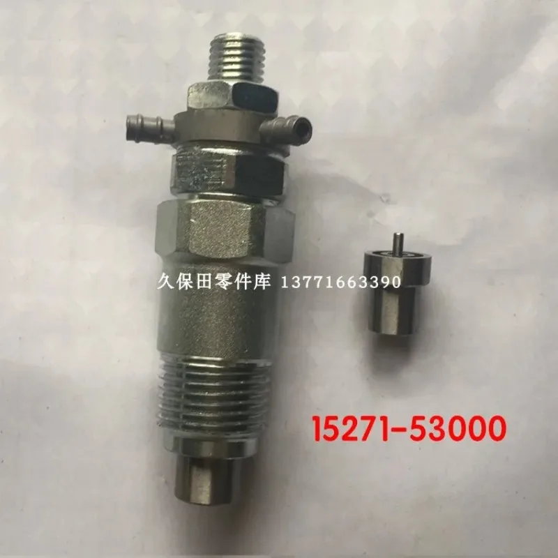 

Головка форсунки двигателя Kubota D850, D950, V1702, Z750, 15271-53000