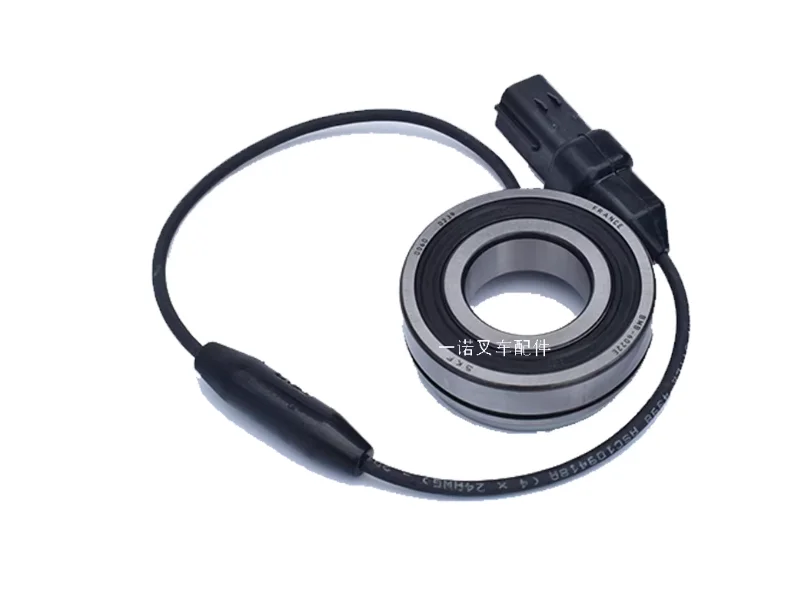 Skf Motor Encoder B…