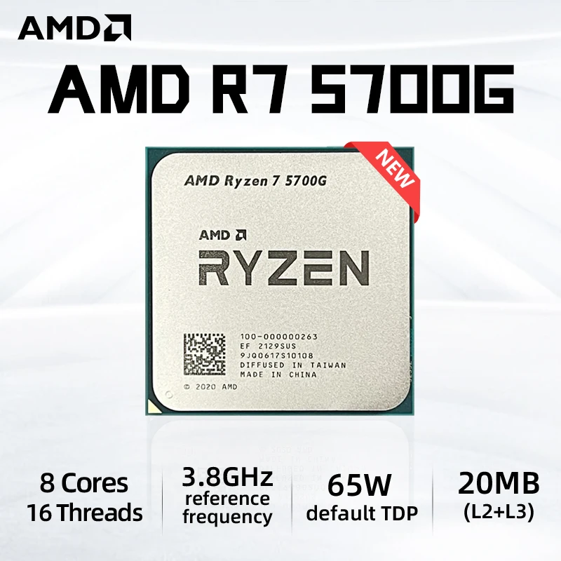 مراجعة وتحليل معالج AMD Ryzen 7 5700G: الأداء والقيمة المضافة