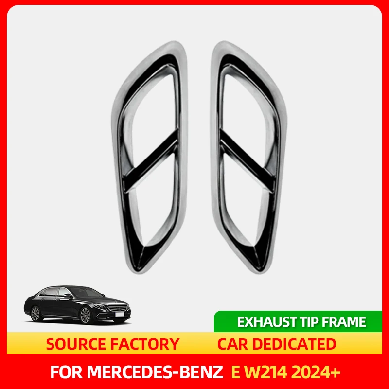 

Interior Stickers Car Tail Throat Decor Frame For Mercedes-Benz E W214 2024+ Car Exhaust Pipe Trim Cover Stickers