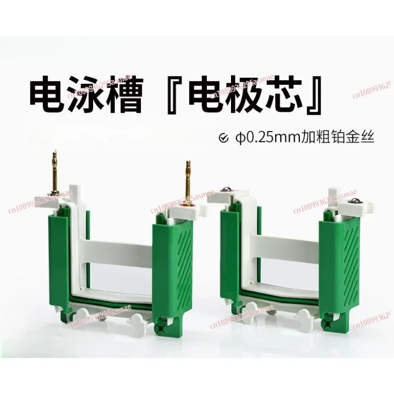 

Электродные сердечники для электрофорезного бака, внутренние основные и вспомогательные электродные сердечники, замена для Bio-Rad 1658037/1658038