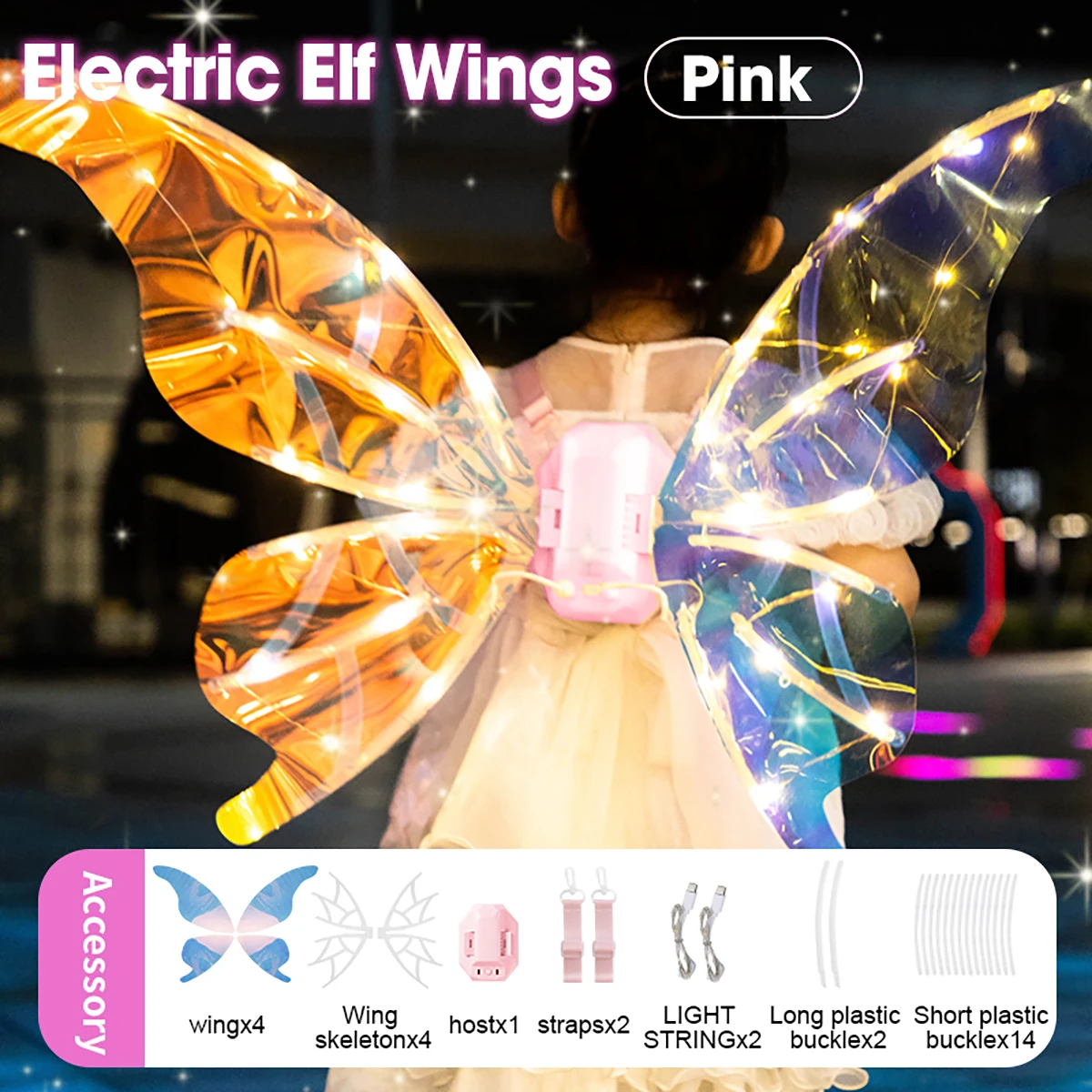 Electric Butterfly Wings Moving Elf Wing with Light Fairy Wings for Kids Birthday Christmas Cosplay Dress Up Angel Girls Toy