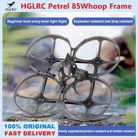 HGLRC Petrel 85Whoop Rack ultra lightweight indoor 2-inch crossover machine circle machine Beginner level entry-level light