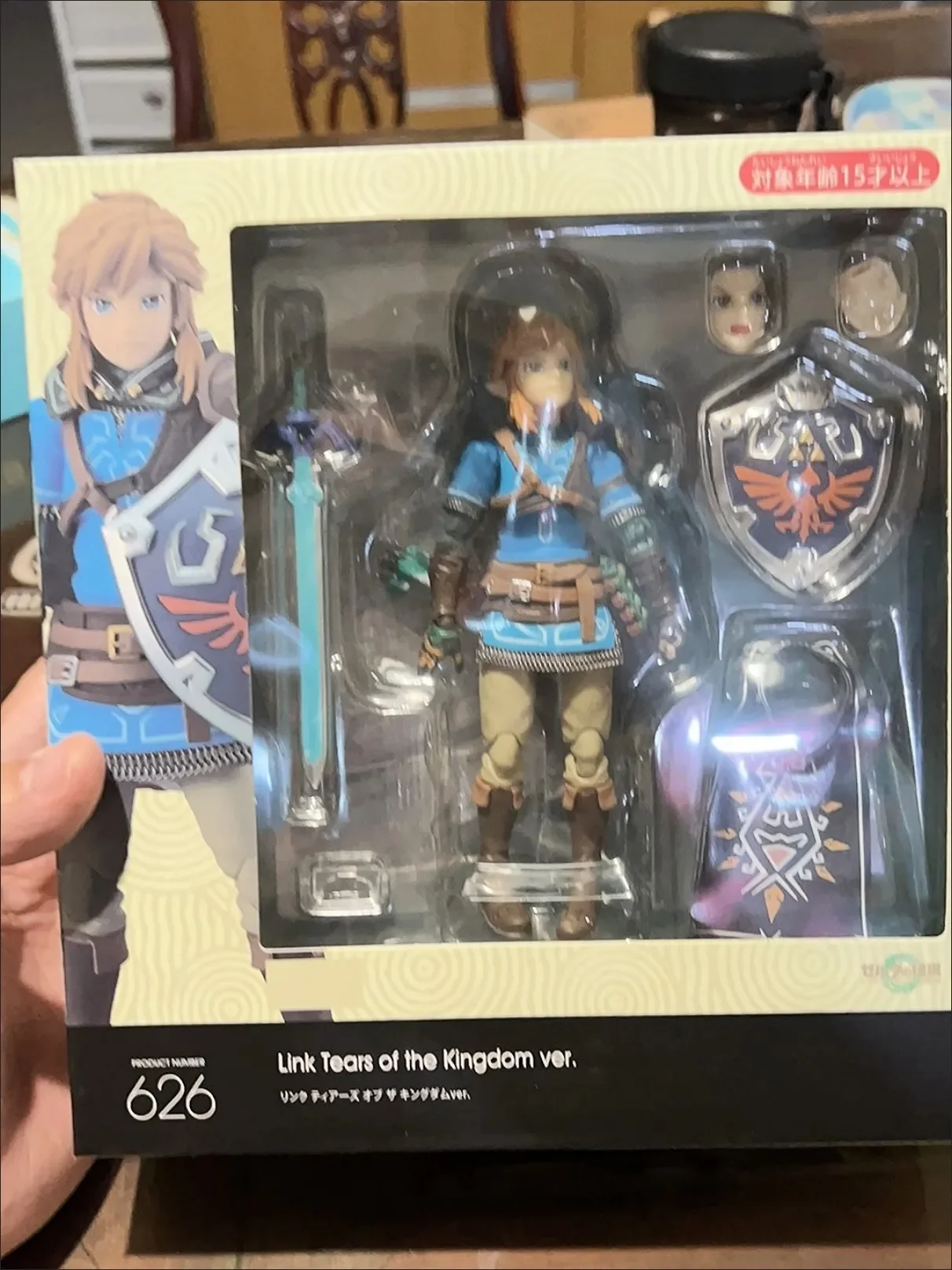 Figma The Legend of Zelda: Tears of the Kingdom Link-actiefiguur - beweegbare gewrichten met displaybasis, anime-verzamelmodel