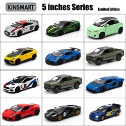 KiNSMART 5