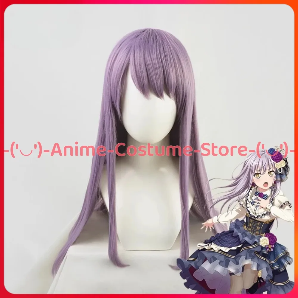 

BanG Dream! Roselia Minato Yukina Косплей Парик Аниме Игровой Персонаж Хэллоуин Карнавальные Вечерние Парики Термостойкие Синтетические Волосы