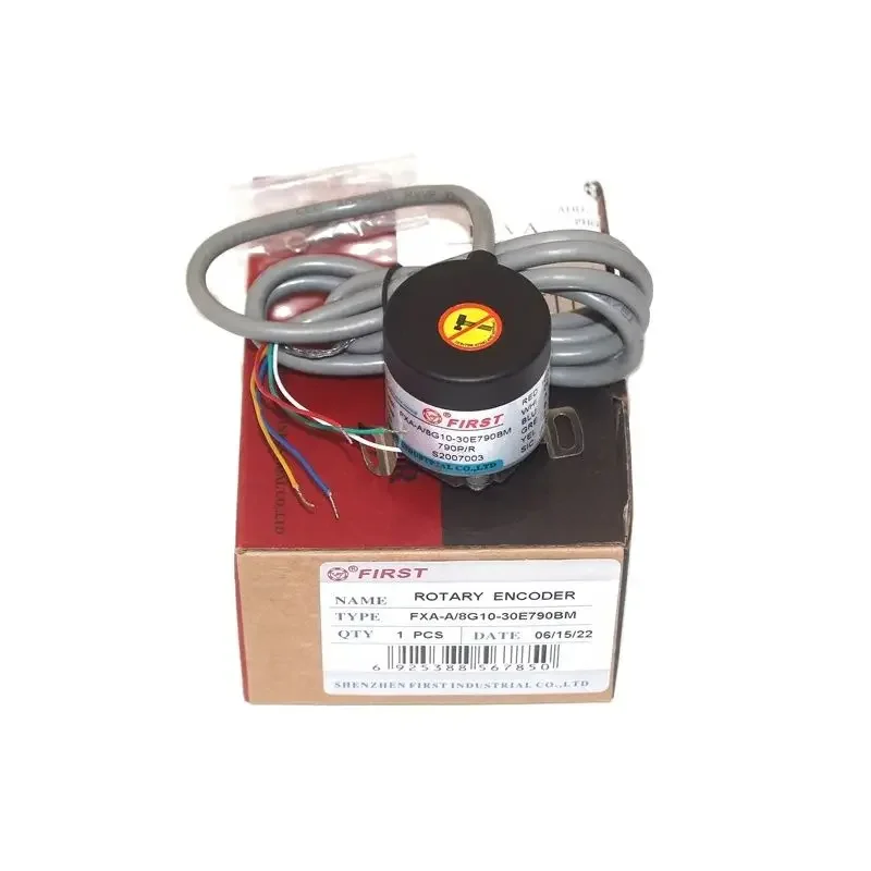 790 Pulse Door Moto…