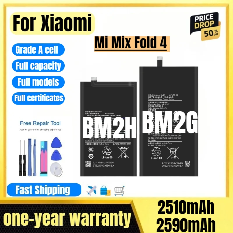 

BM2H/BM2G for Xiaomi Mi Mix Fold 4 Phone Battery High Quality High Capacity Battery Replacement Bateria Grade A Cell with Tools