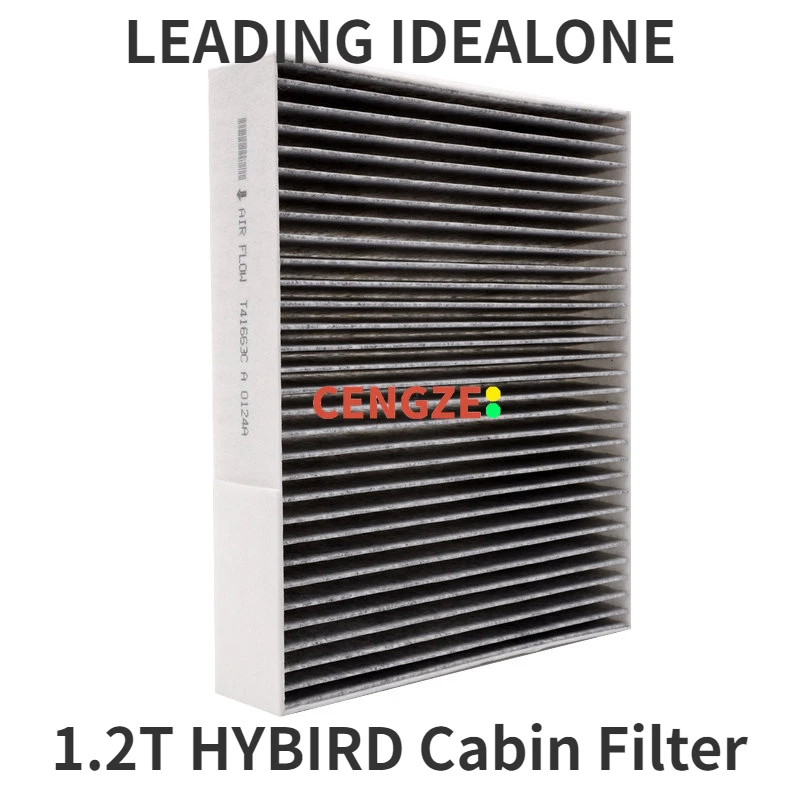 

Activated Carbon Air Conditioning Filter For LEADING IDEAL ONE 1.2T Hybrid Cabin Filter Element