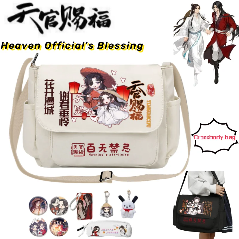 

Heaven Official's Blessing Xie Lian Cartoon Peripheral Shoulder Bag Fashionable and Versatile Multifunctional Crossbody Bag