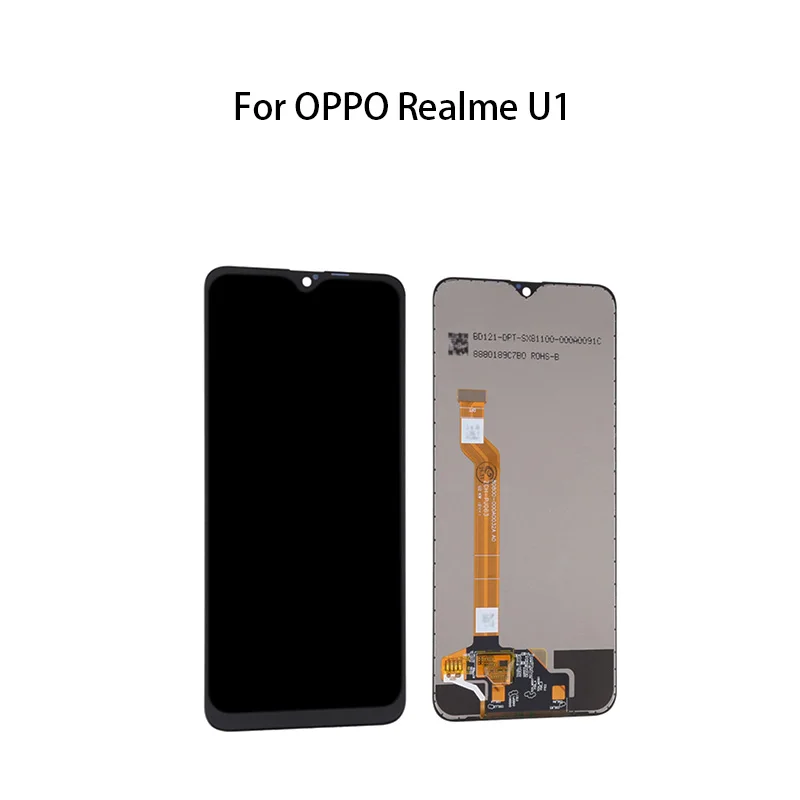 Pop Lcd Display Tou…