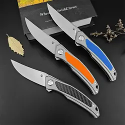 Outdoor folding Knife Camping Survival Tactics Hunting self-defense multi-purpose EDC pocket pocket knife men's gift