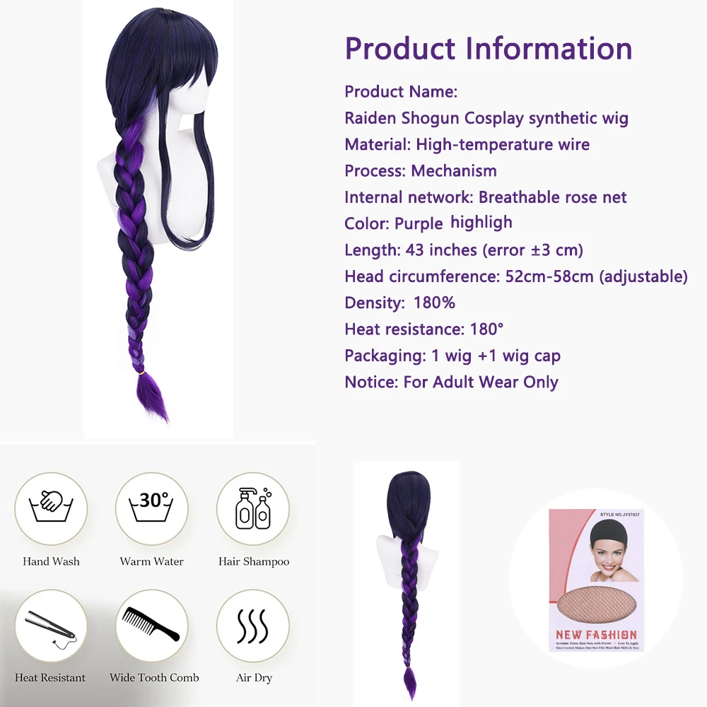 Picture 5: Raiden Shogun Cosplay Wig Pre-styled No Trimming Needed Purple Gradient 43