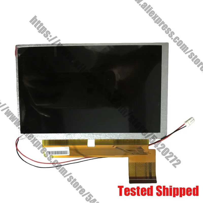 

Brand-New CLAA070LH01AW 7 Inch Display