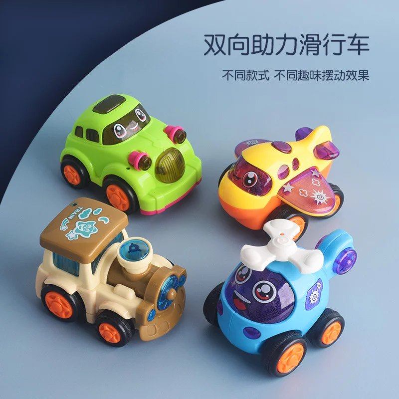 Children Q Version of The Toy Car Inertial Cartoon Train Car Baby Puzzle Model Parent-child Interactive Toys