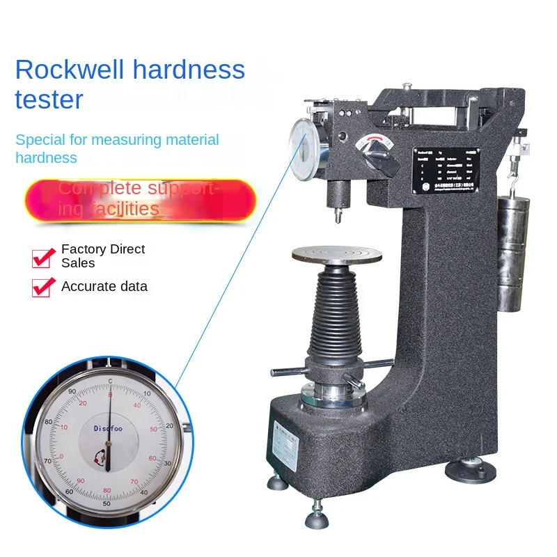 

HR-300MR imported Rockwell hardness tester, heat treatment HRC hardness tester machine