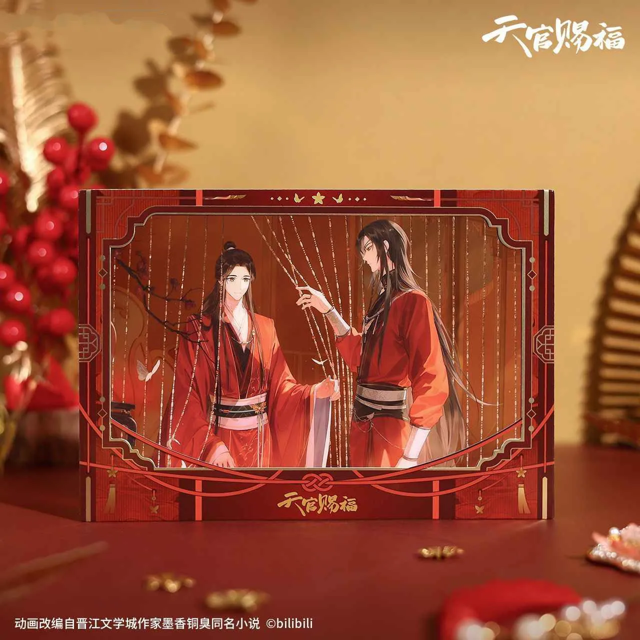 Porte-clés papillon officiel Tian Guan Ci Fu Hua Cheng Xie Lian, Badge en fer blanc, billet Laser, figurine d'anime, jouet de jeu, cadeaux pour enfants