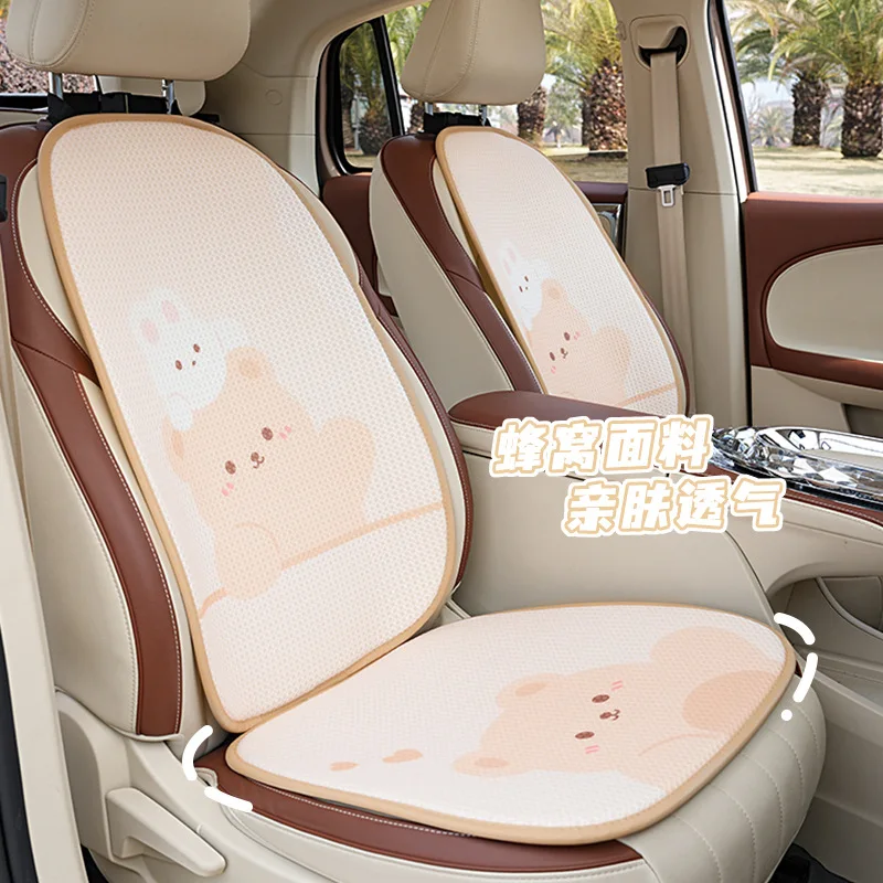 

2024 Cute Cartoon Car Seat Cushion Pad Breathable Ice Silk Summer Car Seat Cover Protector Mat Dust Proof Interior Accessories