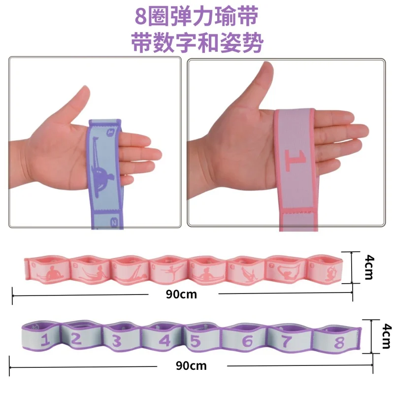 

Fitness Booty Circle Resistance Bands Yoga Stretch Band Exercise Elastic Slimming Band for Exercise And Stretching