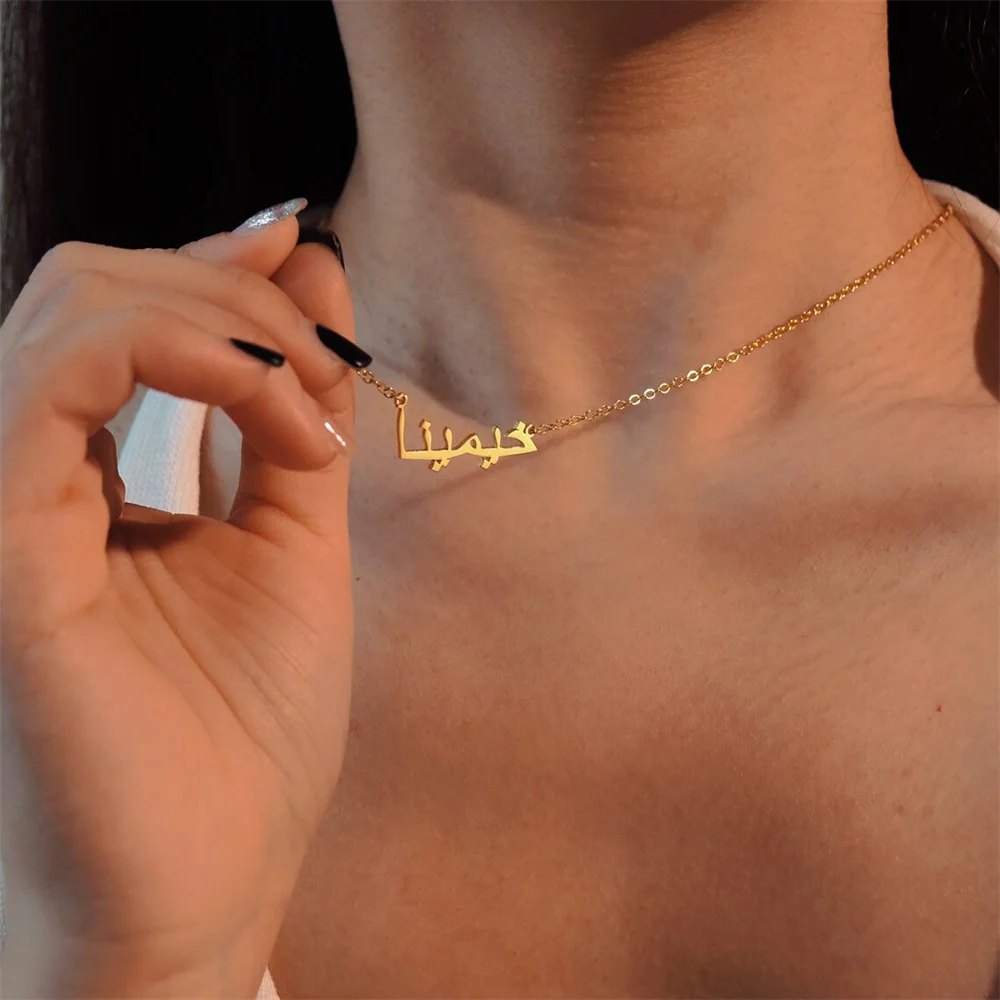 Tangula  Personalize Custom Arabic Name Necklace Stainless Gold Color Handwritten Nameplate Pendant Collar Choker Birthday Gifts