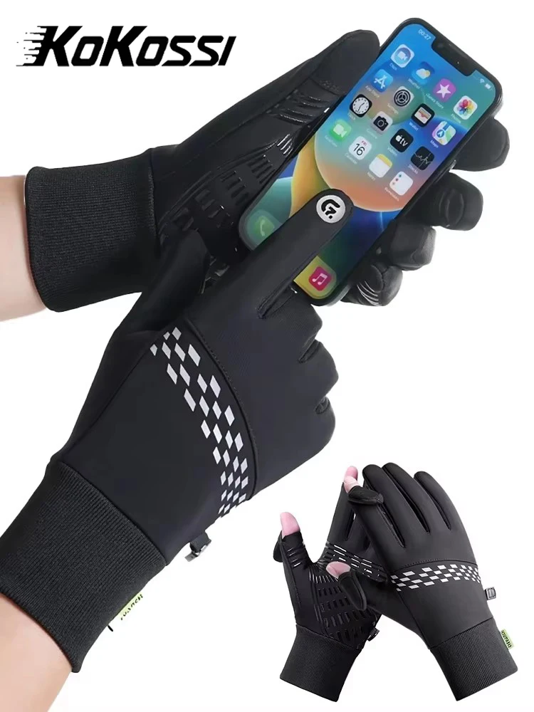 AliExpress KoKossi 1Pair Winter Warm Cycling Gloves Waterproof Non-Slip Wear-Resistant Riding Gloves Full Finger Bicycle Motorcycle Sports