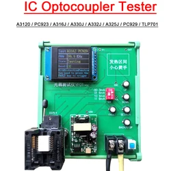 IC Optocoupler Tester METER TEST A3120 / PC923 / A316J / A330J / A332J / A325J / PC929 / TLP701 Inverter IGBT drive optocoupler