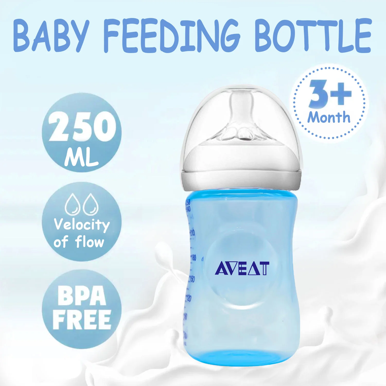 1pc 150/250ml baby bottle, petal pacifier, 5.5cm standard caliber, PP bottle, anti-fall, birthday gift