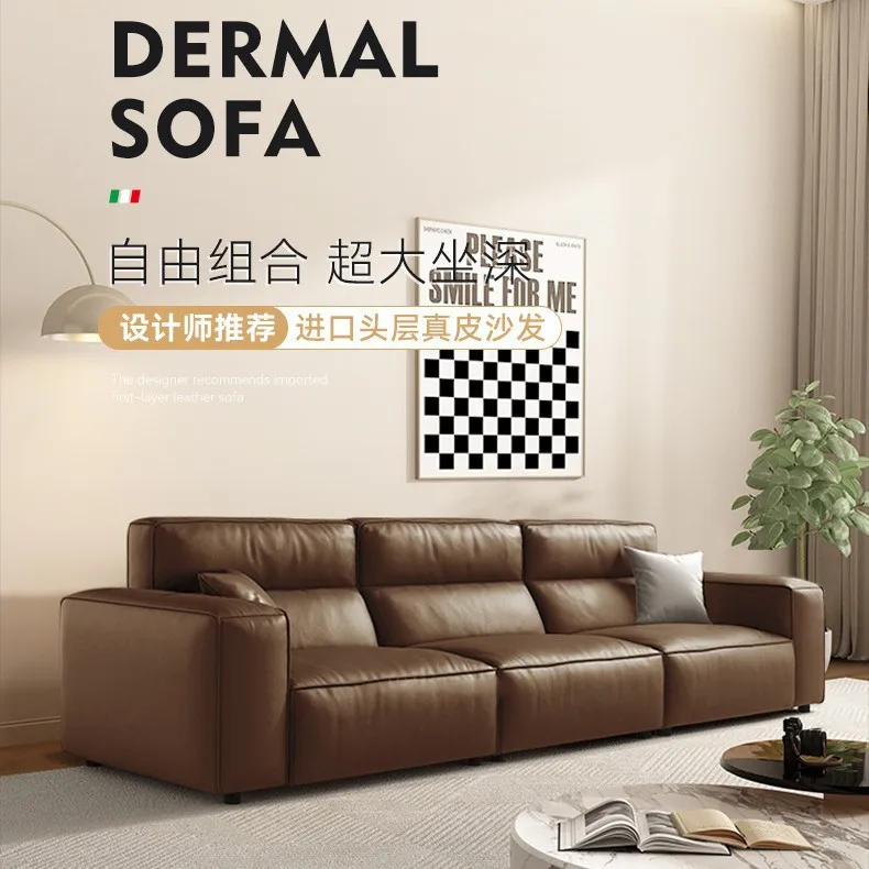 High backrest tofu block leather sofa straight top layer cowhide modern